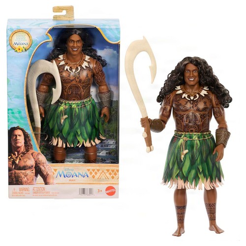 Disney moana live - live, action